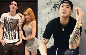 หนังคนละม้วน!! "ฮาเวิร์ด" โต้เลิก "เอมมี่" นานแล้ว วอนหยุดทำลายครอบครัว-ภรรยา