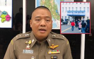ตม.เผย “ผีน้อยเกาหลี” ทยอยกลับไทย พบ 2 คนมีอาการไข้ ส่ง รพ.ตรวจไวรัสโควิด-19