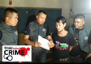 ป.รวบเอเยนต์ยานรก ลวงเพื่อนมายิงเหตุระแวงเป็นสายลับ
