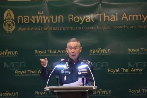“บิ๊กแดง” ยันสายตรง ทบ.เป็นธรรม มุ่งพัฒนากองทัพ สั่งเข้มรับมือโควิด-19