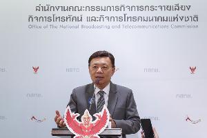 กสทช.เผยคนใช้ออนไลน์พุ่งกระตุ้นเอกชนเปิด 5G รับตลาด
