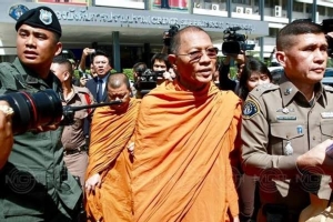 ศาลฯ รอลงอาญา 1 ปี ปรับ 8,000 อดีตเจ้าอาวาสวัดสามพระยา สนับสนุน “พนม” อดีต ผอ.พศ.จัดสรรงบไม่ชอบ