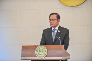 นายกฯ เปิดทำเนียบฯ จัดแคมเปญซีรีส์ “มีปัญหา ปรึกษานายกฯ” รับฟังปัญหาความเดือดร้อนของเกษตรกร ประชาชนและผู้ประกอบการ