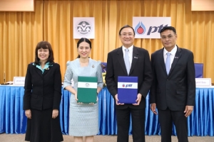 ปตท. จับมือ สผ. ร่วมพัฒนาระบบการประเมินผลกระทบสิ่งแวดล้อมของประเทศ
