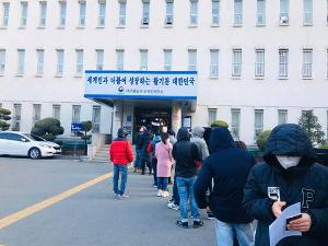 กห. ยืนยันไม่ใช้พื้นที่ทหาร "หาดเจ้าสำราญ-บ่อฝ้าย-สวนสนประดิพัทธ์" เป็นพื้นที่ควบคุมโรคโควิด-19