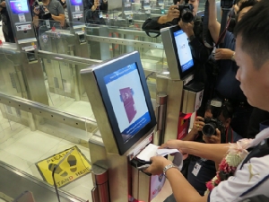 ก.แรงงาน เผย ก.พ.ระงับ “ผีน้อย” ลอบไปทำงานเกาหลีใต้ได้ 220 ราย