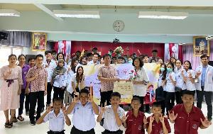 ทัศนมาตรศาสตร์เคลื่อนที่