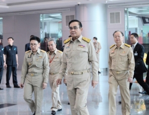 ลุ้น “กบง.” บ่ายนี้เคาะคืนเงินค่าประกันมิเตอร์ไฟฟ้า-ลดค่าไฟระยะสั้น 2 เดือน