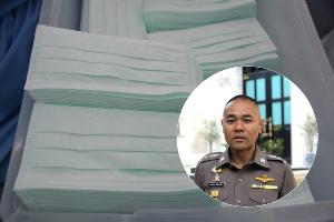 ตร.เคลียร์ปมดรามา ยึดหน้ากากอนามัย สาวตั้งใจบริจาค รพ.ยันทำตาม กม.เหตุร้านขายเกินราคา