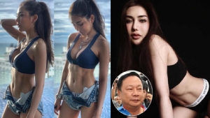 ศาลส่งตัว “ลูกสาวบรรยิน” บำบัดคดีเสพยาอี ก่อนญาติยืนขอประกันปล่อยตัวชั่วคราว
