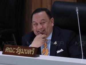 “จุติ” แจงสมาชิก ปชป.อยากถอนตัว ไม่ใช่มติพรรค ยันยังร่วมรัฐบาล