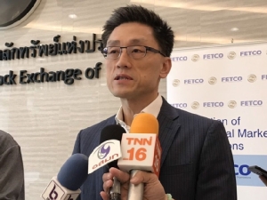 สภาธุรกิจตลาดทุนฯ เชื่อตลาดหุ้นไทยฟื้นเร็ว