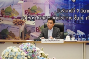 "จุรินทร์" จ่อประชุมพรรคกรณีถอนตัวรบ. รับทำงานร่วมกันต้องระมัดระวัง