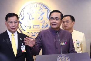 รัฐผุดมาตรการช่วยธุรกิจท่องเที่ยวระยะแรก มีระยะ 2-3 ตามมาอีก สั่งสอบลดพื้นที่โบราณสถานเขายะลา