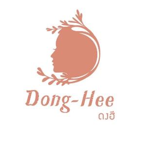 Dong-Hee นวัตกรรมอาหารเสริมสำหรับผู้หญิง เพื่อการดูแลสุขภาพภายในที่เหนือกว่า