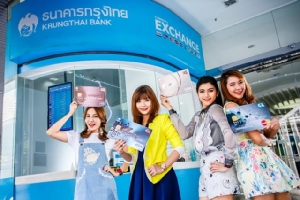 กรุงไทยยกระดับคุมเข้มการแพร่ระบาดโควิด-19 หยุดให้บริการแลกเปลี่ยนเงินตราต่างประเทศ