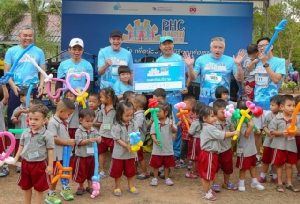 กิจกรรม “แปซิฟิค เฮลธ์แคร์ ร่วมใจวิ่งเพื่อน้องๆ มูลนิธิคุณพ่อเรย์”