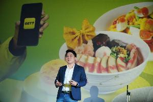 GET บริการสั่งอาหารผ่านแอปฯ ชี้โควิด-19 ดันยอดสั่งอาหารมื้อเย็นเพิ่ม 5-15%