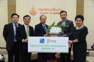 “บางจาก” ใช้ปั๊มเป็นจุดเติมเจลล้างมือให้ ปชช.ต้านโควิด-19