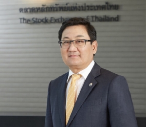 ตลท.ยืนยัน Circuit Breaker เมื่อหุ้นตก 10% เหมาะสม ย้ำไม่พบซื้อขายผิดปกติ