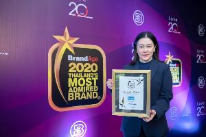 แลคตาซอย คว้ารางวัล Thailand’s Most Admired Brand 2020    แบรนด์นมถั่วเหลืองครองใจผู้บริโภค