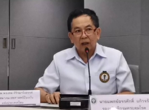 ย้ำวินัยคนไทยช่วยยืดระยะ 3 COVID-19 สธ.แจงไม่บอกสถานที่ผู้ป่วย เกิดได้ทุกที่ เป็นเรื่องพฤติกรรม