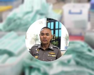 ตร.แจงหน้ากากอนามัย 2 แสนชิ้น เป็นของกลางในคดีนำมาแจกจ่าย ปชช.ไม่ได้