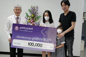 ขอบคุณลูกสาวจุดประกายความคิด!! “หนิง ปณิตา” ควักเงินแสน บริจาคช่วย รพ.ฝ่าวิกฤตโควิด-19