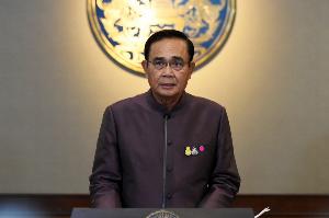 “ประยุทธ์” เตรียมนั่งหัวโต๊ะถกมาตรการรับมือ “โควิด-19” เผยใช้ตึกสันติไมตรีตั้งศูนย์บริหารสถานการณ์