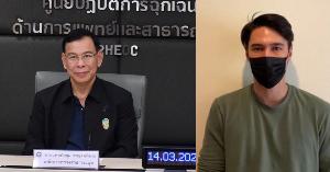 ป่วยโควิด-19 อีก 7 ราย รวม “แมทธิว ดีน” คนใกล้ชิด 11-13 มี.ค.แยกของใช้ สังเกตอาการ