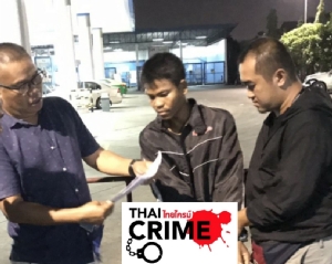 จับหนุ่มบึงกาฬตีโจ๋ต่างถิ่นตายหน้าเวทีหมอลำ ฉุนเซิ้งกับแฟนสาว