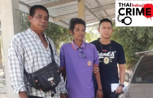 จับอาจารย์ ม.ดังย่านฝั่นธนฯ โกงเงินมหา'ลัยนับล้าน