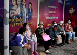 เขมรแถลงพบชาวฝรั่งเศสติดเชื้อโควิด-19 เป็นรายที่ 8 ของประเทศ