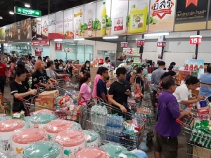 โอกาสในวิกฤต?