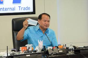 “อธิบดีกรมการค้าภายใน” ยื่นใบลาออกจากราชการแล้ว หลังถูกเด้งเข้าสำนักนายกฯ