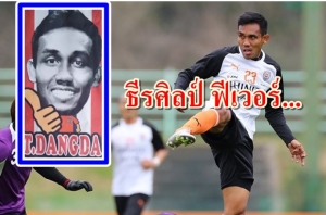 ขวัญใจคนใหม่! "ธีรศิลป์" ฟีเวอร์แฟนบอลญี่ปุ่นทำธงเชียร์
