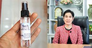อย่าซื้อ "นาโน สเปรย์" อ้างฆ่าไวรัส-แบคทีเรีย พบไม่ผ่าน อย.
