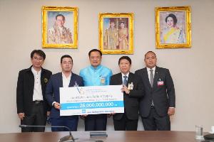 "อนุทิน" รับมอบกรมธรรม์คุ้มครองบุคลากรการแพทย์ สร้างขวัญกำลังใจแนวหน้าสู้โควิด -19