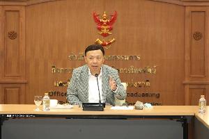 กสทช.หารือผู้ให้บริการเน็ต ทำงานออนไลน์ไม่สะดุด