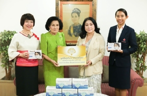 มูลนิธิเฮอริเทจฯ มอบหน้ากากอนามัยให้บุคลากรทางการแพทย์สภากาชาดไทย