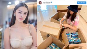 สวยใจดี!! “แพทริเซีย” เตรียมบริจาคหน้ากากอนามัย 2,500 ชิ้น
