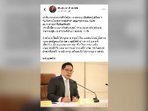 “อุตตม” ตรวจไม่พบเชื้อโควิด-19 แต่ยังขอกักตัว เร่งออกมาตรการชุด 2 ช่วย ปชช.