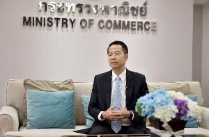 พาณิชย์สรุปผลการจับกุมผู้จำหน่ายหน้ากากอนามัยเพิ่มเป็น 176 ราย