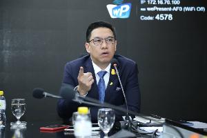 ดีอีเอส ผนึกดีป้า-สตาร์ทอัปปั้นศูนย์รวมข้อมูลโควิด-19