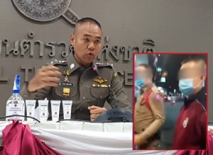 ตั้งกรรมการสอบ ตร.191 ตบยำปูม้า เจ้าตัวแจ้งความแม่ค้า อ้างคลิปไม่จริง