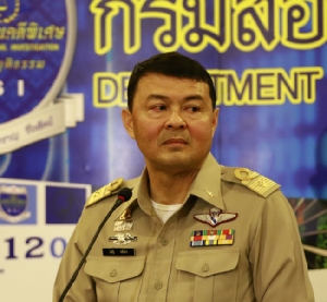 “ไพสิฐ” ยื่นลาออก “อธิบดีดีเอสไอ” รักษาอาการป่วย มีผล 2 เม.ย.นี้