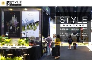 DITP เตรียมจัดงานแสดงสินค้าออนไลน์ ประเดิม STYLE Bangkok