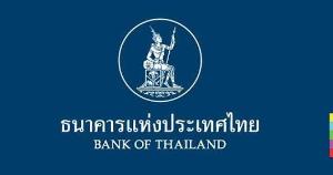 ธปท.ยันสถาบันการเงินพร้อมให้บริการประชาชนต่อเนื่อง