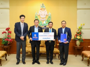 TIP รับประกันภัยไวรัสโคโรนา (COVID-19) ให้แก่กรมพลศึกษา
