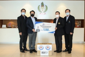 ส.ยัดห่วง มอบหน้ากากอนามัย 5,000 ชิ้น ให้ผู้ว่ากกท. สู้วิกฤติ "โควิด-19"